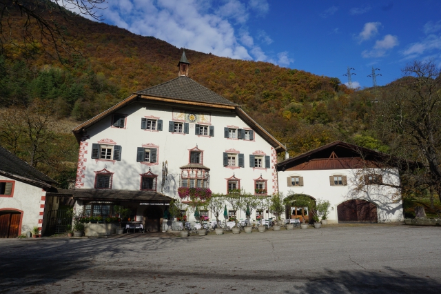 GastHof